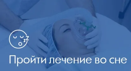 Стоматологія в Житомирі «ескулап» - мережа доступних стоматологічних клінік (стоматологи) Стоматологія в Житомирі «ескулап» - мережа доступних стоматологічних клінік