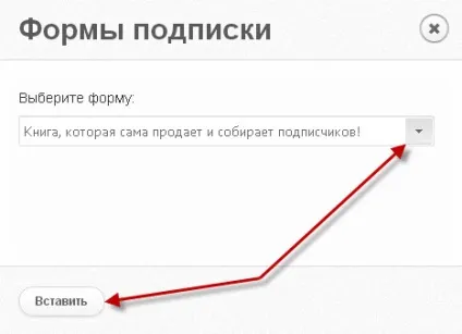 Сторінка захоплення за допомогою сервісу justclick (захоплення) Сторінка захоплення за допомогою сервісу justclick
