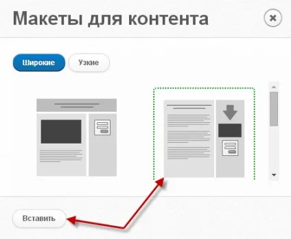 Сторінка захоплення за допомогою сервісу justclick (створити сторінку захоплення безкоштовно) Сторінка захоплення за допомогою сервісу justclick