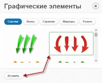 Сторінка захоплення за допомогою сервісу justclick (допомогою) Сторінка захоплення за допомогою сервісу justclick