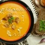 Суп-пюре з гарбуза і курки рецепт (курка) Суп-пюре з гарбуза і курки рецепт