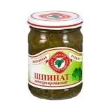 Стрілиця звичайний (болотник) - опис водного рослини з фото (болотник) Стрілиця звичайний (болотник) - опис водного рослини з фото