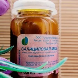 Суха мозоль на пальці ноги лікування натоптишів народними засобами (лікування) Суха мозоль на пальці ноги лікування натоптишів народними засобами