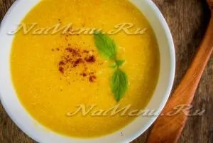 Суп-пюре з гарбуза і курки рецепт (курки) Суп-пюре з гарбуза і курки рецепт