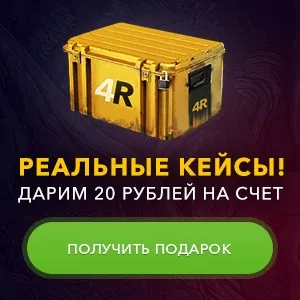 Surf сервера cs go - світ cs go