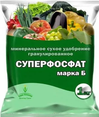 Суперфосфат добриво інструкція із застосування, склад