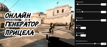 Surf сервера cs go - світ cs go