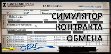 Surf сервера cs go - світ cs go