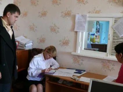 Страхування від травм договір, компенсація, як отримати виплату (страхування) Страхування від травм договір, компенсація, як отримати виплату