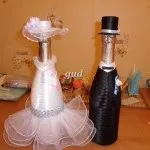 Весільні вбрання для шампанського (весільні) Весільні вбрання для шампанського