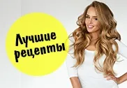 Весільні зачіски 2013 - 101 модний варіант (зачіски) Весільні зачіски 2013 - 101 модний варіант
