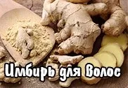 Весільні зачіски 2013 - 101 модний варіант (весільні) Весільні зачіски 2013 - 101 модний варіант