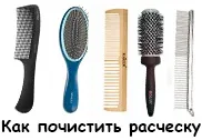 Весільні зачіски 2013 - 101 модний варіант (зачіски) Весільні зачіски 2013 - 101 модний варіант