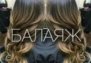 Весільні зачіски 2013 - 101 модний варіант (весільні) Весільні зачіски 2013 - 101 модний варіант