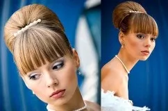 Весільні зачіски на довге волосся (фото і відео) (волосся) Весільні зачіски на довге волосся (фото і відео)