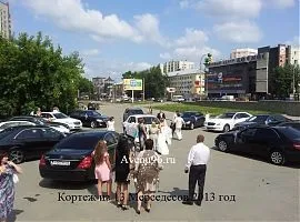 Весільний кортеж в Запоріжжі, автомобілі, кортеж авто на весілля, оформлення, оренда, замовити (весілля) Весільний кортеж в Запоріжжі, автомобілі, кортеж авто на весілля, оформлення, оренда, замовити