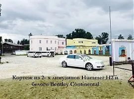 Весільний кортеж в Запоріжжі, автомобілі, кортеж авто на весілля, оформлення, оренда, замовити (кортеж) Весільний кортеж в Запоріжжі, автомобілі, кортеж авто на весілля, оформлення, оренда, замовити
