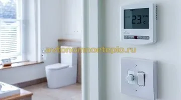 Суха укладання водяної теплої підлоги - ділимося секретами з монтажу (водяного теплої підлоги) Суха укладання водяної теплої підлоги - ділимося секретами по монтажу