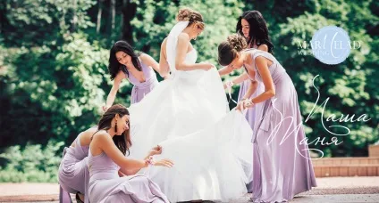 Весільне агентство в Москві, marmelad wedding