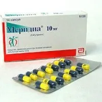 Таблетки меридиа для схуднення, інструкція із застосування і відгуки тих, що худнуть про препарат meridia (відгуки) Таблетки меридиа для схуднення, інструкція із застосування і відгуки тих, що худнуть про препарат meridia