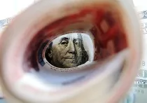 Свіжий номер газети московський комсомолець - від