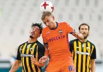 Свіжий номер газети московський комсомолець - від
