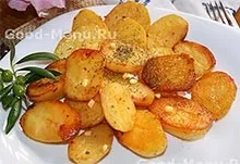 Свиняче серце - рецепт з покроковими фото