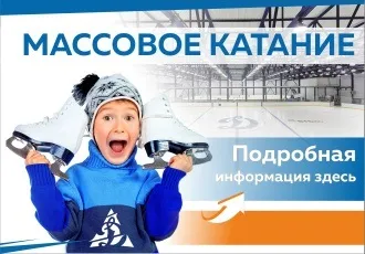 СХЛ підсумки сезону 2016