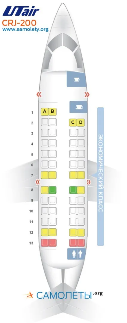 Схема салону і вибір кращих місць bombardier crj-200 (салону) Схема салону і вибір кращих місць bombardier crj-200