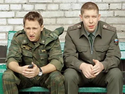 Зв'язали руки військовим (призовник) Зв'язали руки військовим