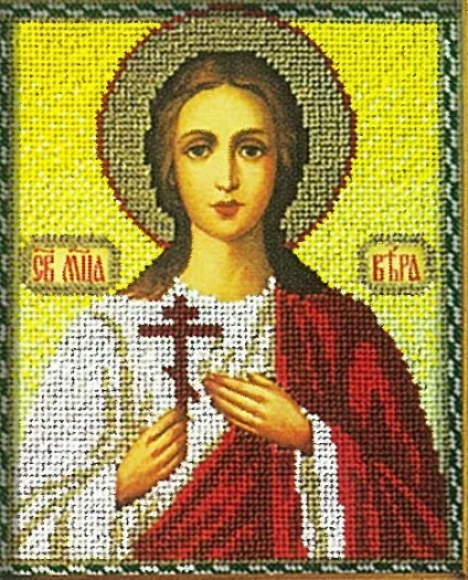 Свята віра ікона, святі