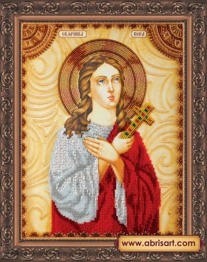 Свята віра ікона, святі
