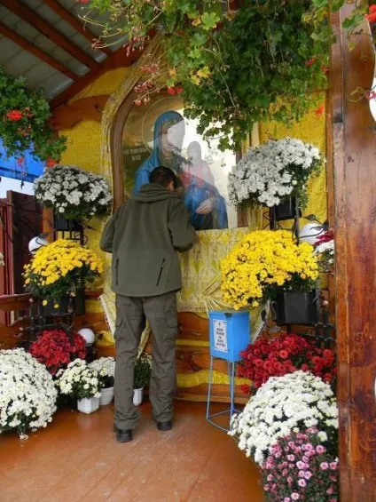 Святий джерело святої Анни (село Онишківці, рівненська область) що лікує, як дістатися (село) Святий джерело святої Анни (село Онишківці, рівненська область) що лікує, як дістатися