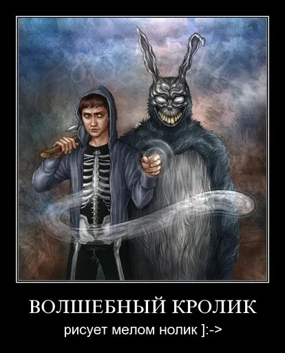 Таємне послання, або окультний ритуал, або всього лише проста пісня з дитячого євробачення (Майстер і Маргарита) Таємне послання, або окультний ритуал, або всього лише проста пісня з дитячого євробачення