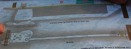 Таємниця печери Махпела