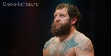 Тату олександра емельяненко значення, фото (тату) Тату олександра емельяненко значення, фото