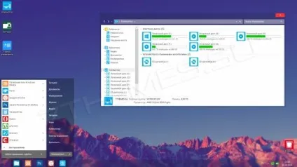 Тема clear 3