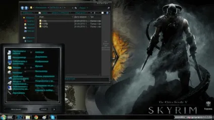 Теми для windows 7 - скачати безкоштовно на робочий стіл (теми для сімки) Теми для windows 7 - скачати безкоштовно на робочий стіл