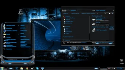 Теми для windows 7 - скачати безкоштовно на робочий стіл (скачати) Теми для windows 7 - скачати безкоштовно на робочий стіл