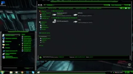 Теми для windows 7 - скачати безкоштовно на робочий стіл (скачати) Теми для windows 7 - скачати безкоштовно на робочий стіл