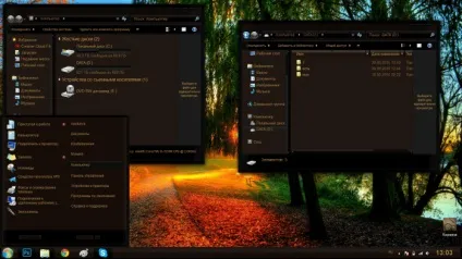 Теми для windows 7 - скачати безкоштовно на робочий стіл (теми для виндовс 7) Теми для windows 7 - скачати безкоштовно на робочий стіл