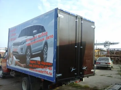 Тенти, каркаси на газель і причіпну техніку (тенти і каркаси на газель) Тенти, каркаси на газель і причіпну техніку