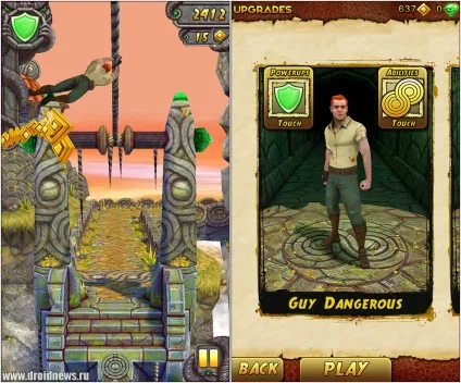 Temple run 2 - тікаємо з храму, друга спроба (temple) Temple run 2 - тікаємо з храму, друга спроба