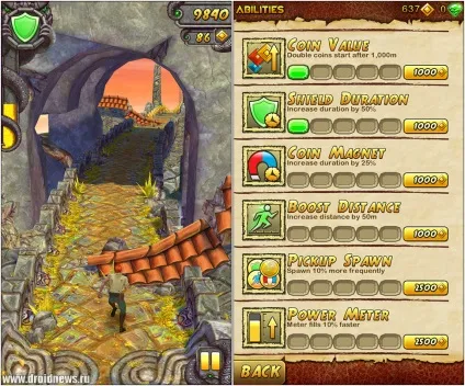 Temple run 2 - тікаємо з храму, друга спроба (temple) Temple run 2 - тікаємо з храму, друга спроба