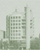 ті реєстри