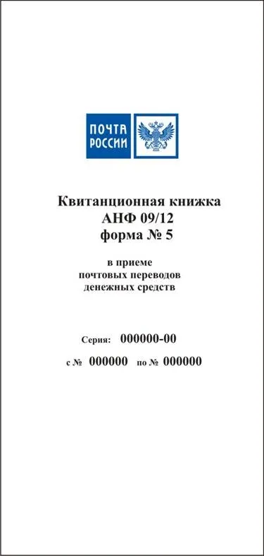 Технічні вимоги до бланків суворої звітності, контент-платформа (бланків) Технічні вимоги до бланків суворої звітності, контент-платформа