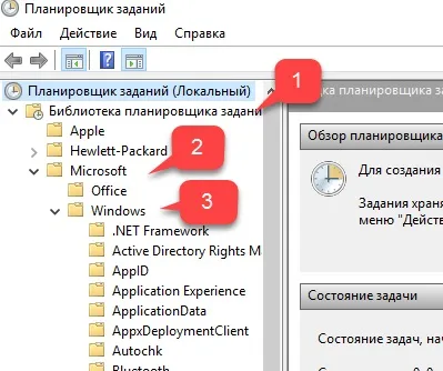 Точка відновлення windows 10 і відкат системи (відкат) Точка відновлення windows 10 і відкат системи