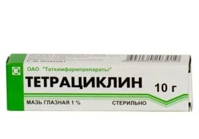 Тетрациклінова мазь при кон'юнктивіті (лікування тетрациклиновой маззю) Тетрациклінова мазь при кон'юнктивіті