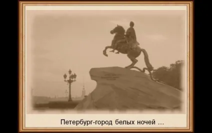 Типові помилки в презентації, блог методиста Брикової Ольга Віталіївна (презентації) Типові помилки в презентації, блог методиста Брикової Ольга Віталіївна