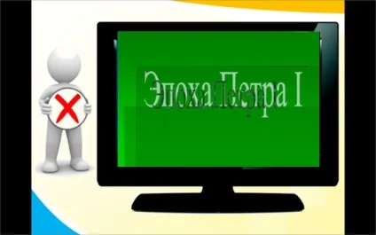 Типові помилки в презентації, блог методиста Брикової Ольга Віталіївна (презентації) Типові помилки в презентації, блог методиста Брикової Ольга Віталіївна